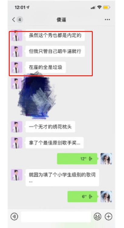 闇嶅皧瀹樺鏂版亱鎯呮児浜夎,浣滀负濂崇敓鎬庢牱鐪嬪緟闇嶅皧浜嬩欢
