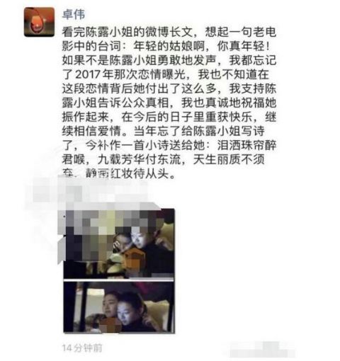 闇嶅皧瀹樺鏂版亱鎯呮児浜夎,浣滀负濂崇敓鎬庢牱鐪嬪緟闇嶅皧浜嬩欢