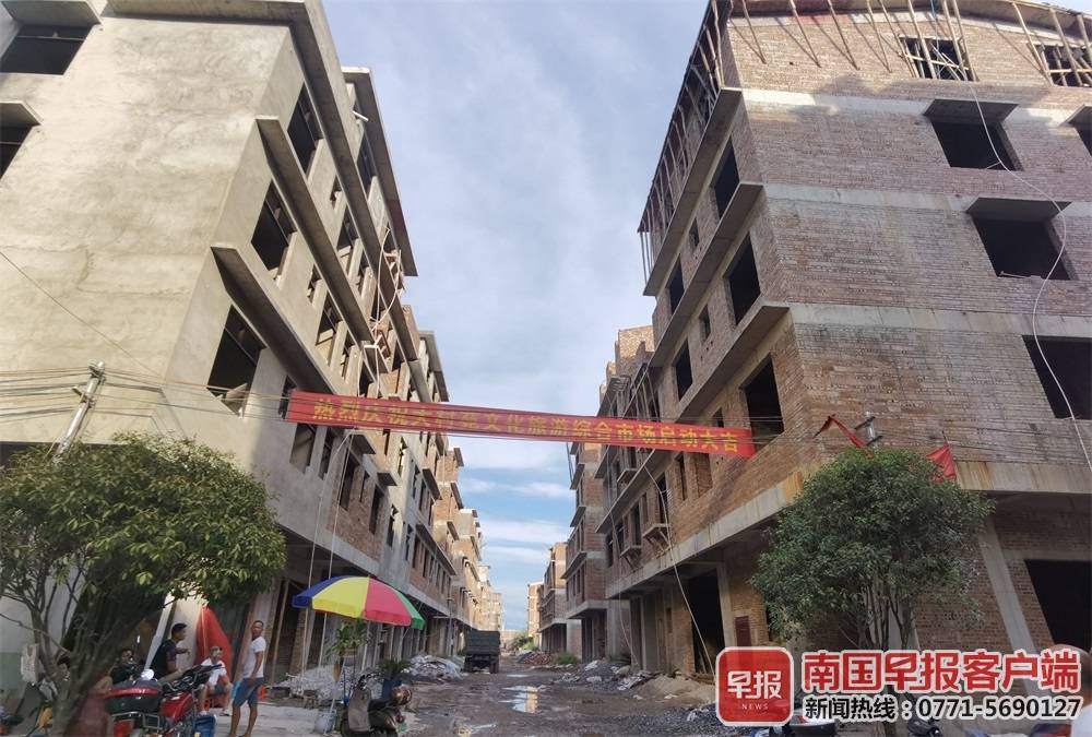 桂林大村临时过渡市场,桂林美丽乡村文旅小镇