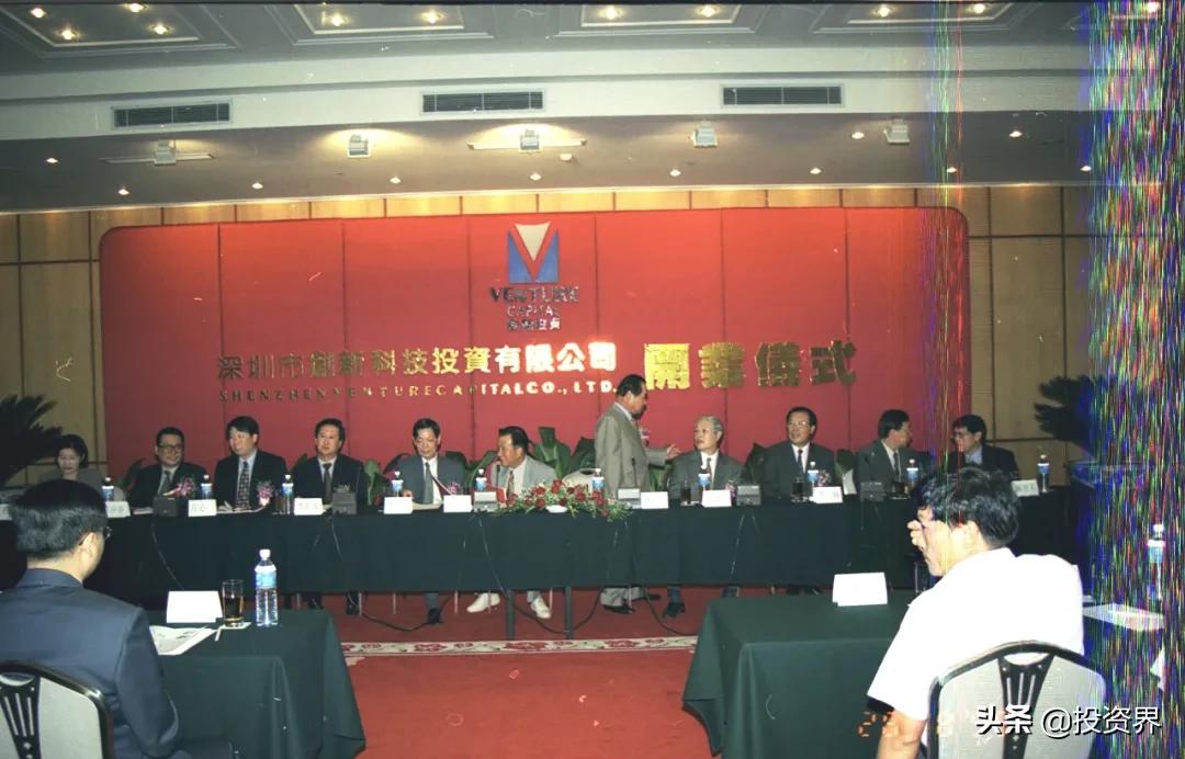 深创投上市计划,深创投投资企业上市已达200家