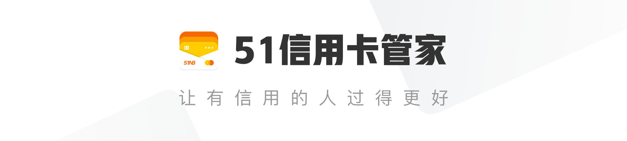 如何通过使用信用卡在机场（zhuang）有范儿？