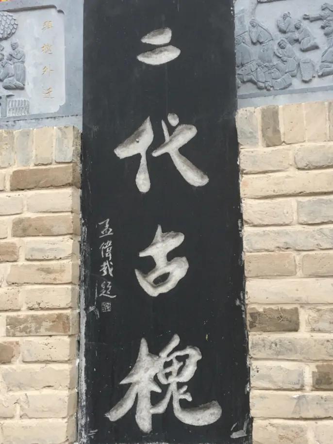 你右脚小拇指指甲盖是爽的吗？