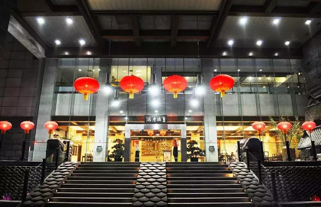皇城老妈火锅总店四川,皇城老妈火锅特色