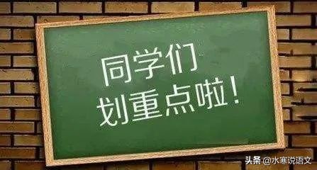 技巧跑太快，情感追不上：朗读一旦入了魔道再想归正就难了