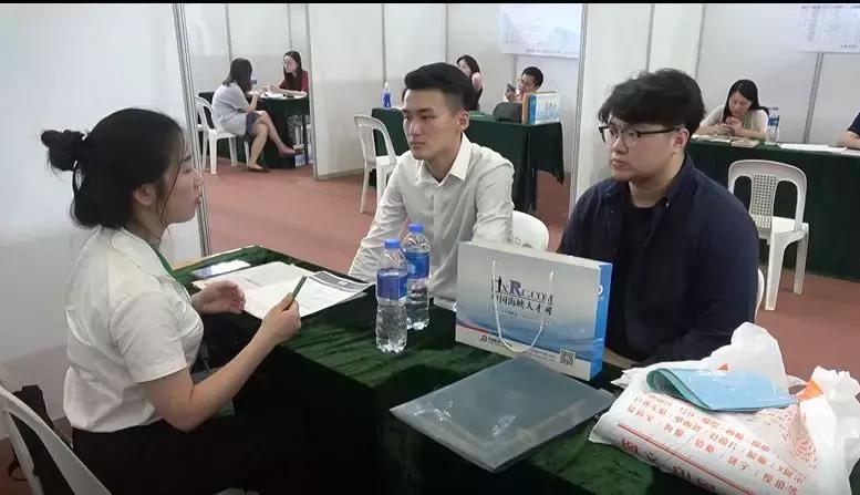 年薪最高40万人民币！台籍毕业生专场招聘会在福州举行
