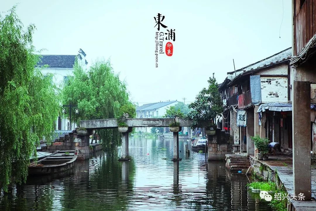 广州东圃房价,东浦未来五年房价