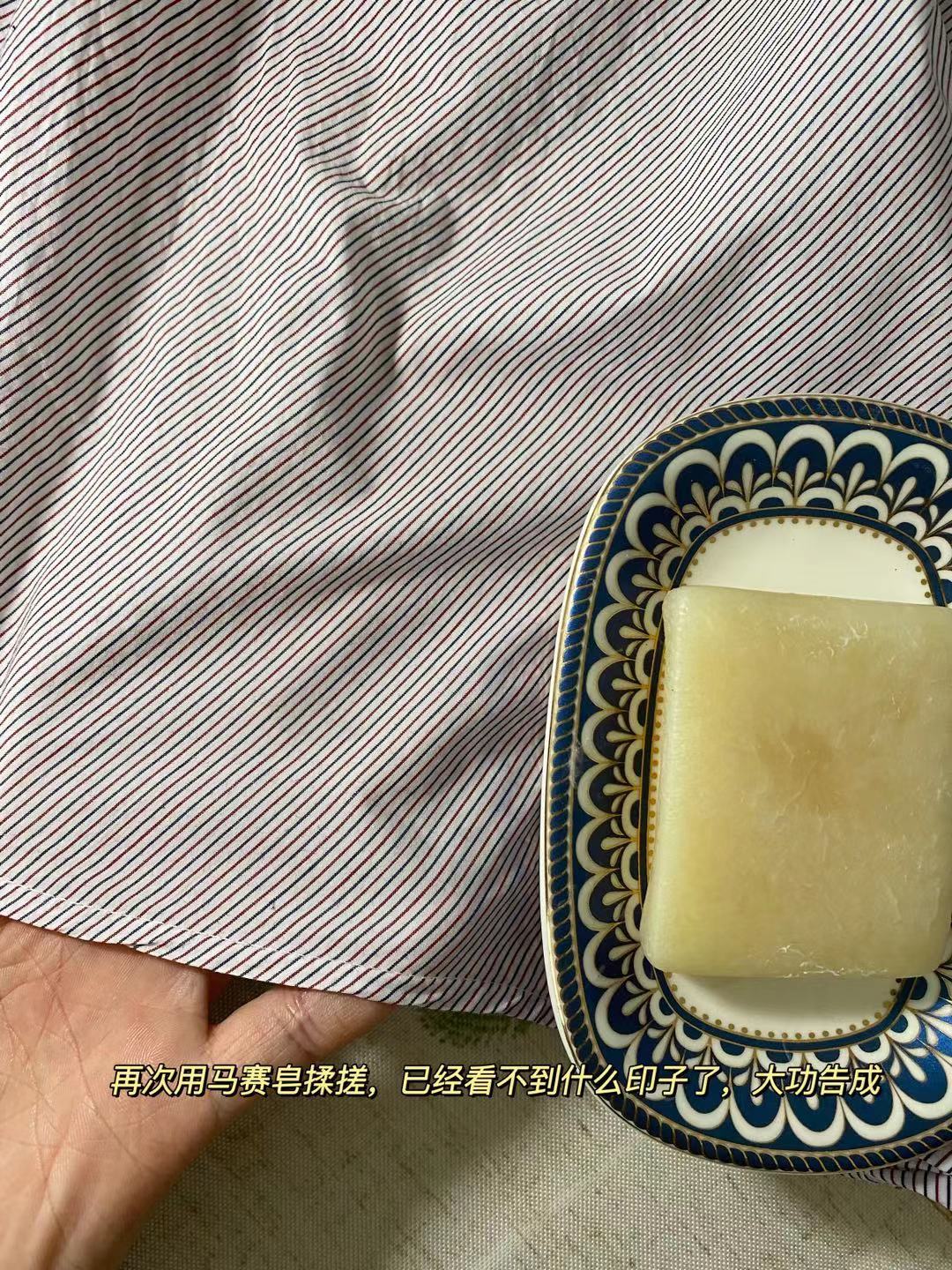 小孩衣服顽固污渍去除的最佳方法,哪种方法有助于清洗衣服上的污渍