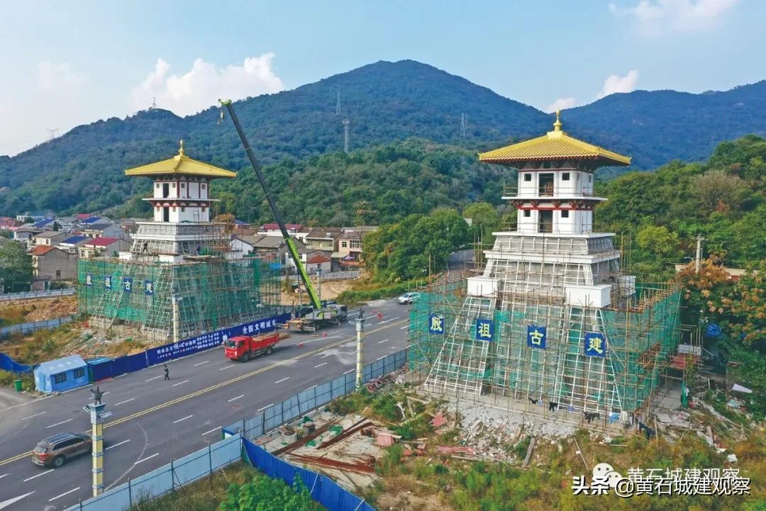 湖北黄石东方山东昌阁旅游攻略,黄石东方山东昌阁建议玩多久