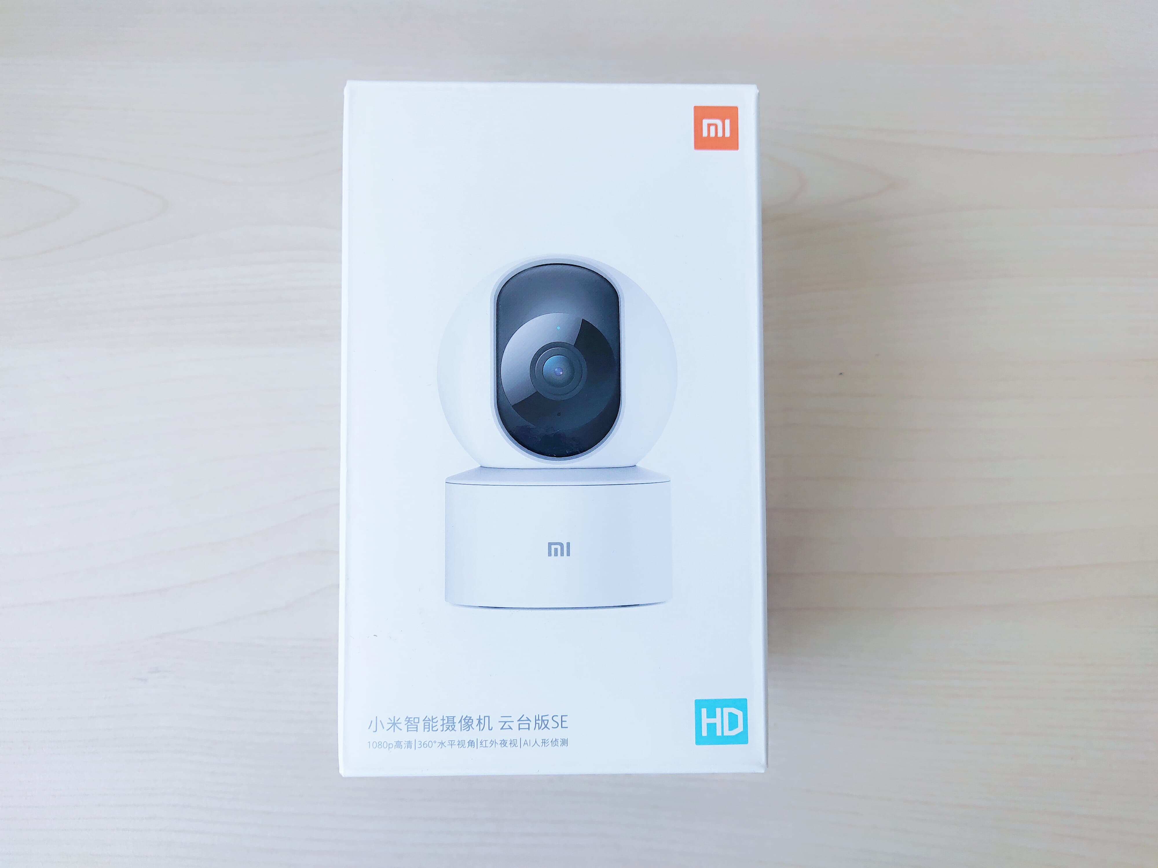 小米智能摄像头云台版se,小米智能摄像机云台se晚上夜视