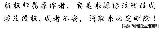 南阳工业学校新校区什么时间开工,南阳一中2024年搬迁新校区吗