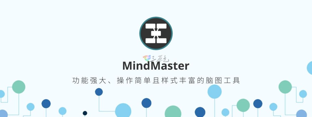 入职3年工资翻了3倍的文案编辑，他们都用什么软件？64