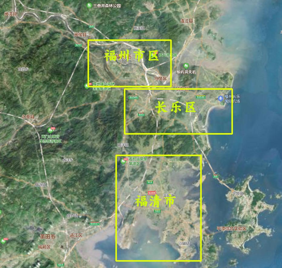 福州有没有可能成为国家中心城市,福州能成为福建第一大城市吗
