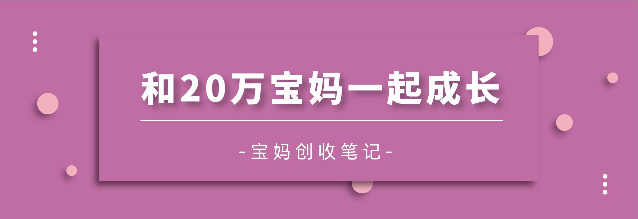 不做微商做什么副业好,不做微商自己如何创业