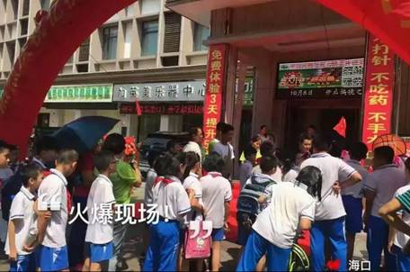 眼镜店免费配镜活动方案,视力矫正实体店引流活动布置