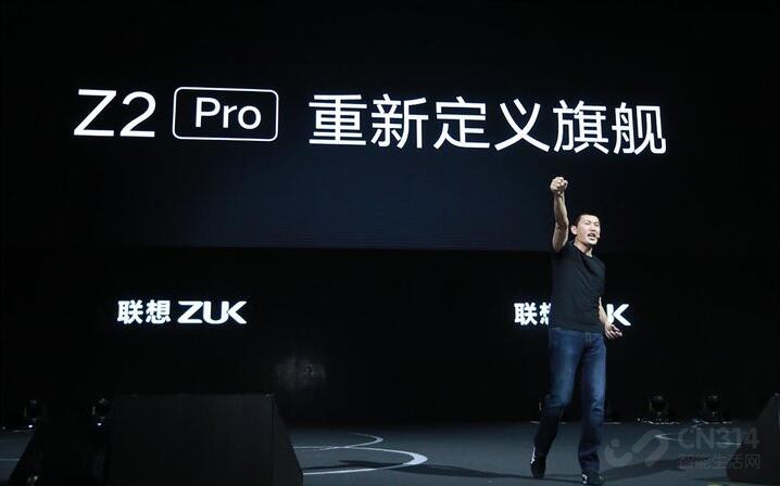 常程联想手机,联想手机和常程的关系
