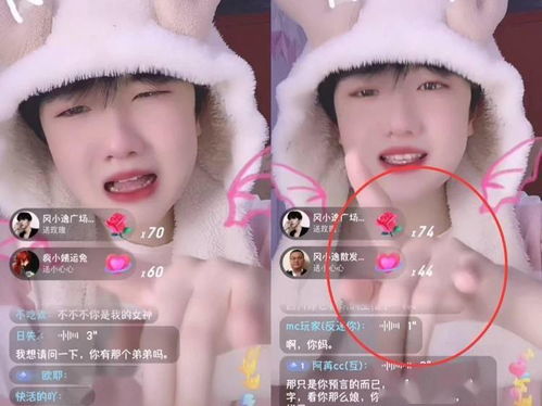 一个男生很娘表现在哪,当一个男人说你不够温柔怎么办