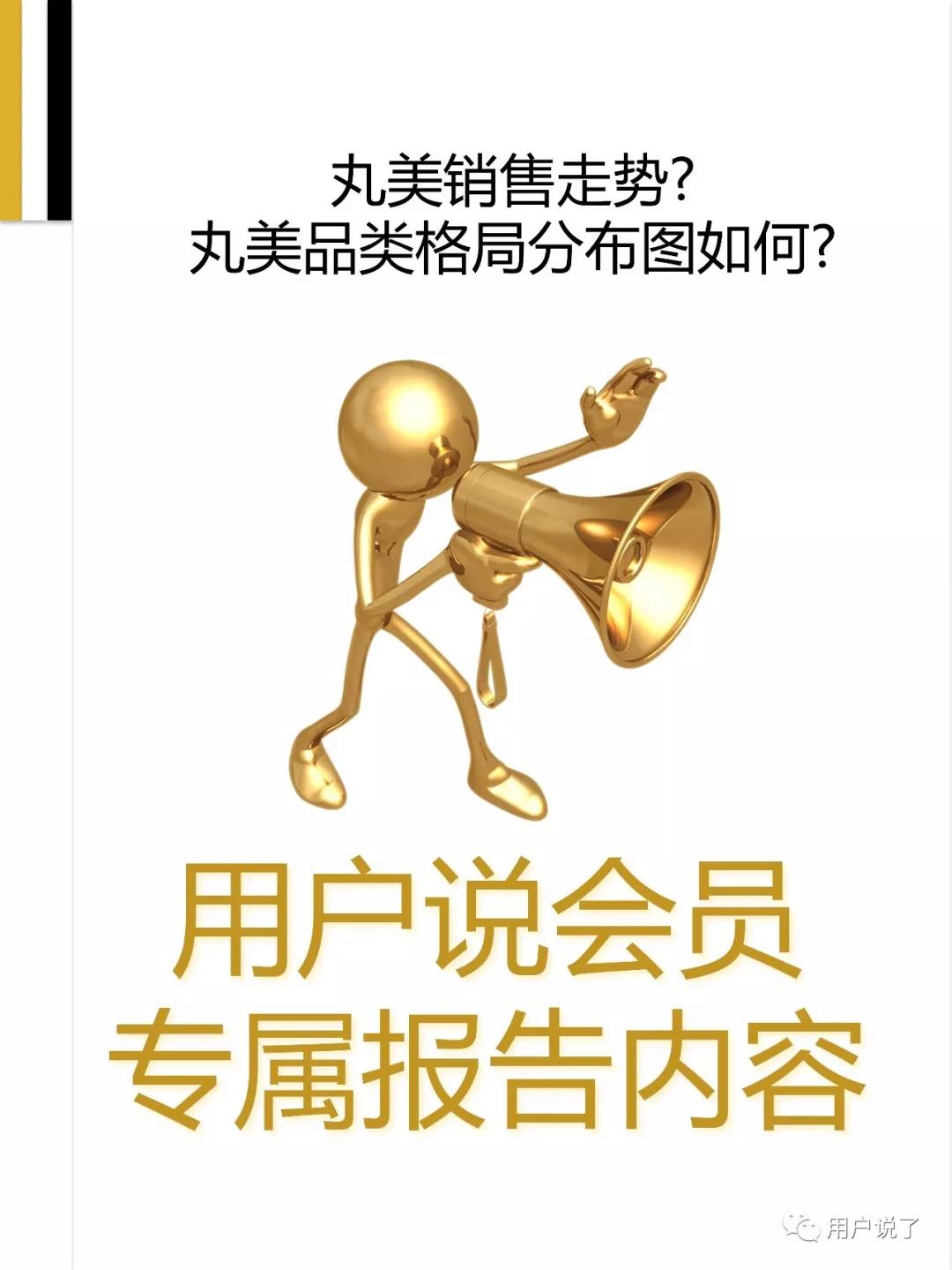 眼膜眼霜10强,眼部护理眼霜排名