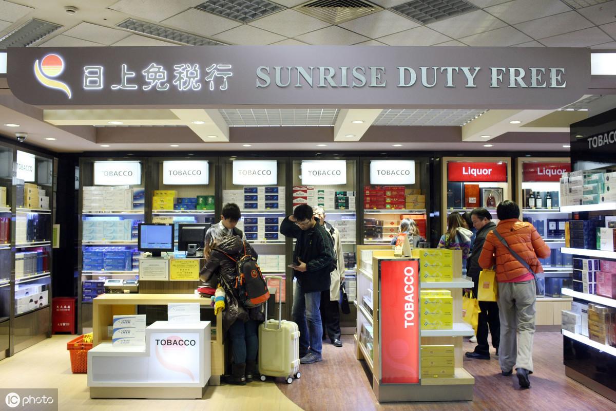 日上开线上，海南降门槛！免税店成为消费者的重要选择？