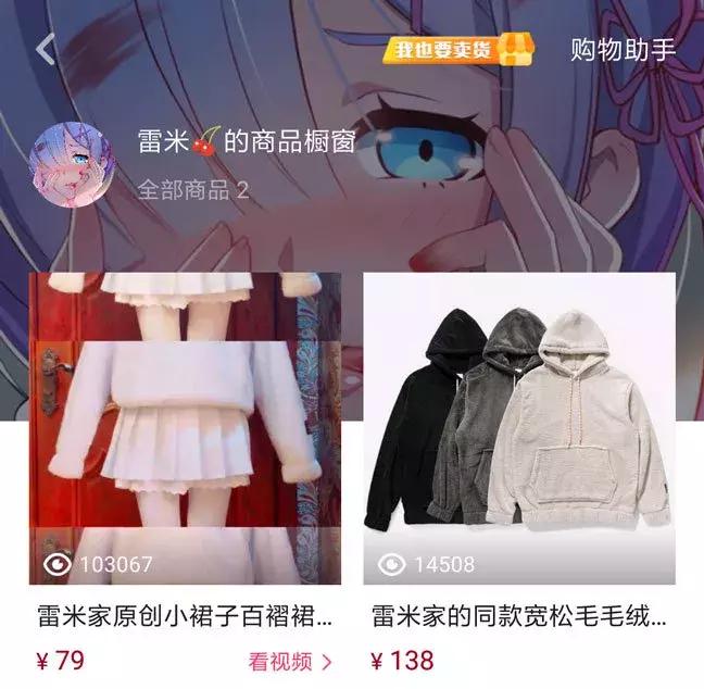 颜值不够美颜来凑拍抖音,抖音推广手游