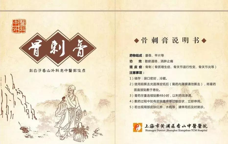 曹瑀医生,曹医生科普健康知识