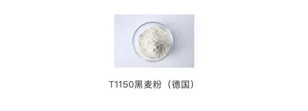 法国粉和日本粉的区别,日式强力粉与日式法式粉区别