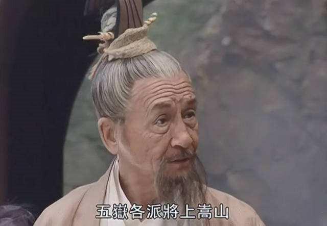 笑傲江湖五岳剑派实力排名,笑傲江湖各派齐聚华山