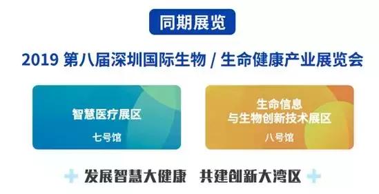 智慧医疗系统挂号失败,智慧医疗的缺点