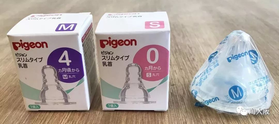 宝妈都在用的奶瓶,宝妈们都用什么牌子奶瓶