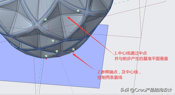 creo阵列的技巧,creo阵列如何选取坐标系方向