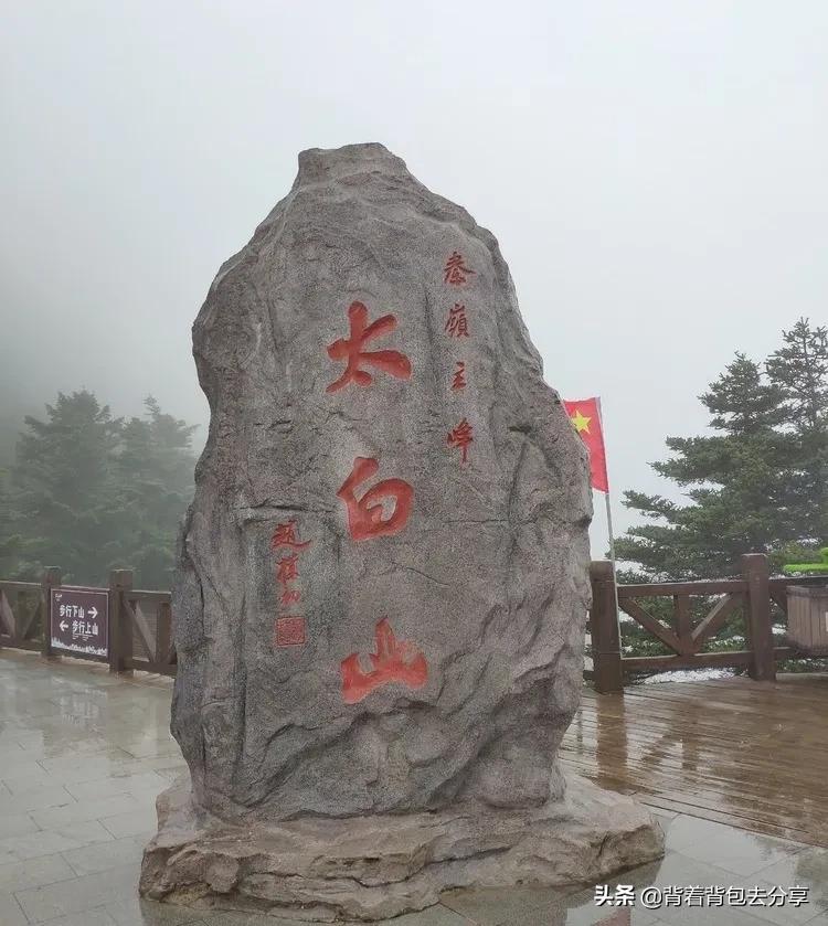 陕西最值得去的景区,陕西最值得去的十大景区