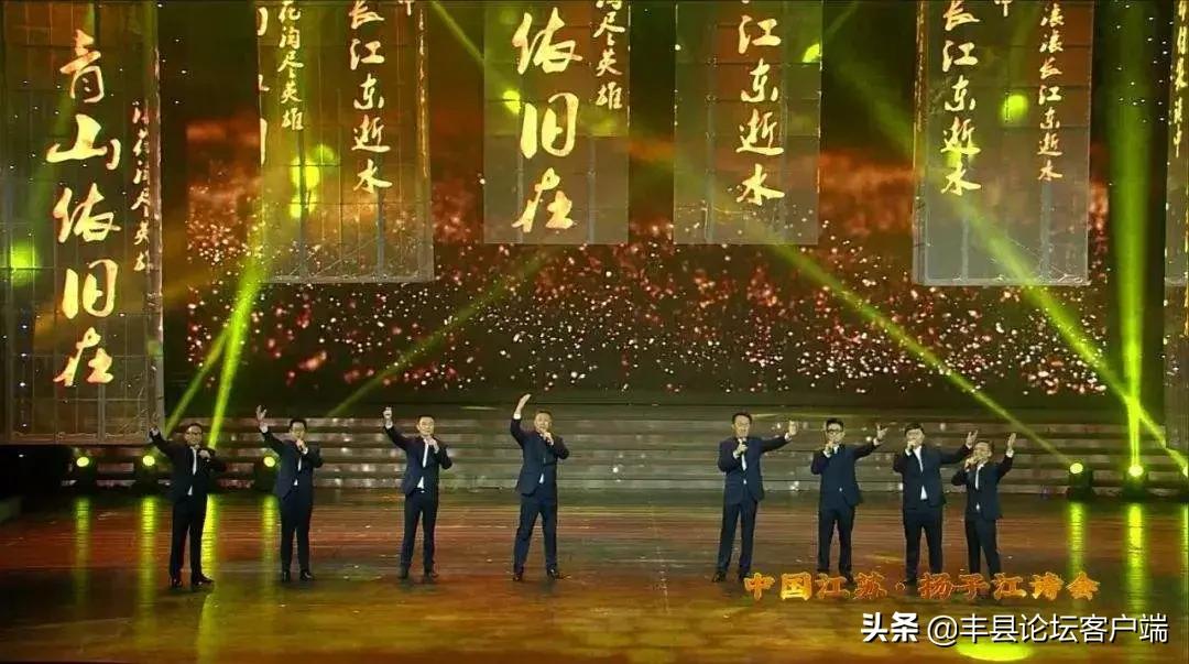 2021丰县苹果节在哪里举行,丰县苹果节最新消息