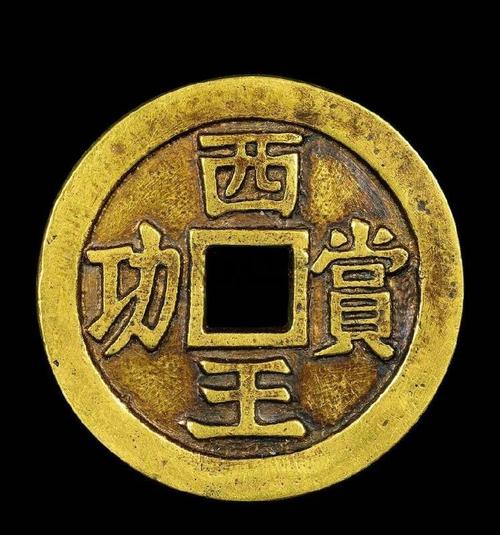 古钱币鉴定技巧小视频,中国古钱币鉴定技巧