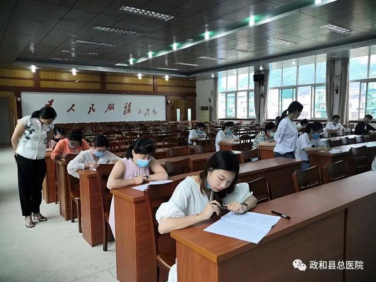 政和招工的最新招工信息,区卫健系统招聘劳务派遣人员