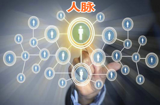 事业迷茫做什么好赚钱,当事业低谷迷茫的时候该怎么选择