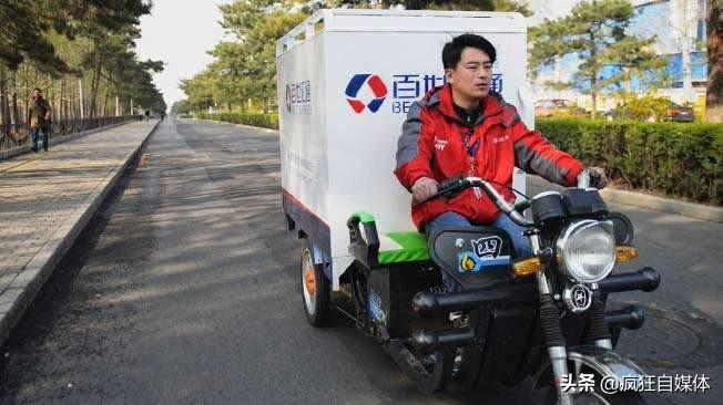 民间故事考题及答案,民间故事修行路