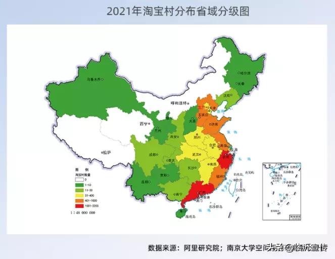 山东临沂最牛逼的村庄,临沂厉害的区