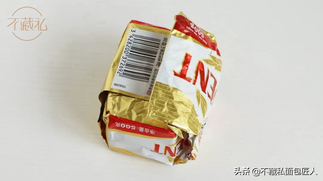 黄油选择困难症要重视！根治的方法在这里