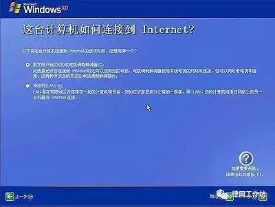 电脑重做系统怎么做,电脑怎么花钱重装系统