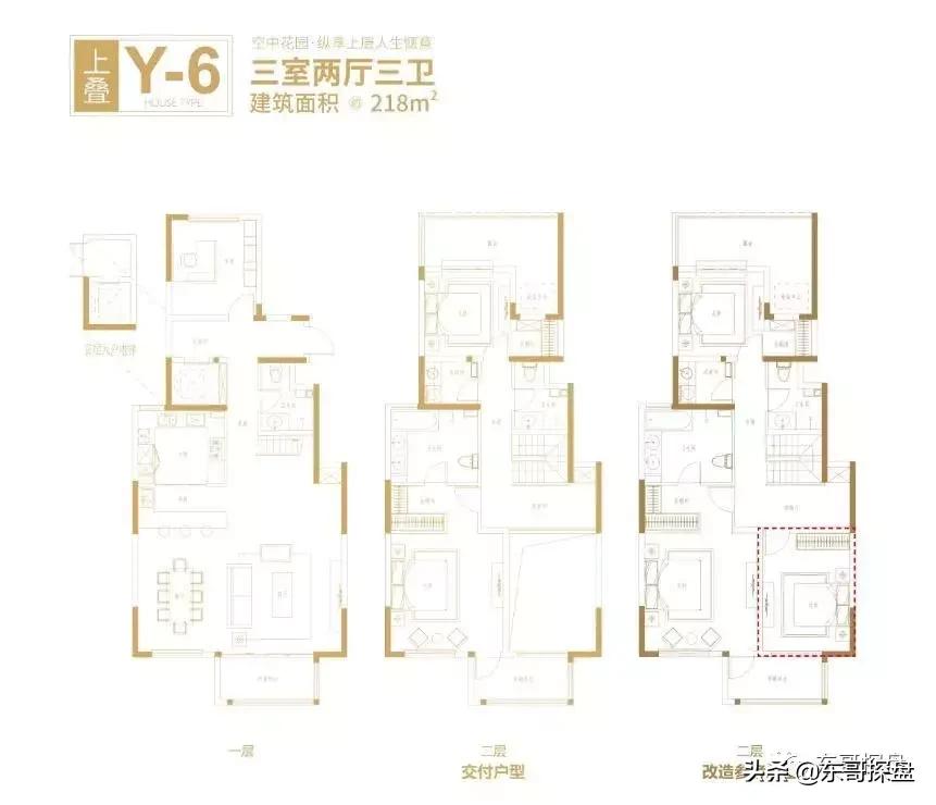 郑州绿博片区哪些房子适合入手,郑州绿博白沙哪个小区最好