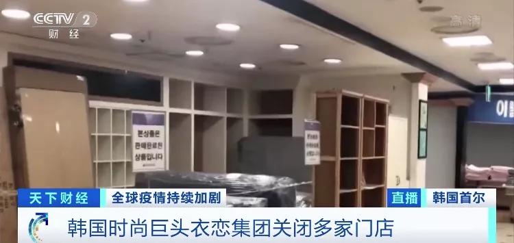这家韩装顶流，收割不动中国女孩了