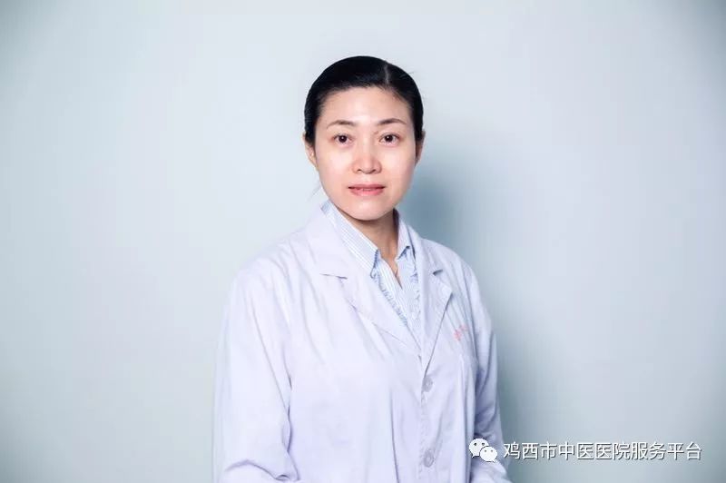鸡西市中医院专家门诊表,鸡西市医院专家出诊时间表