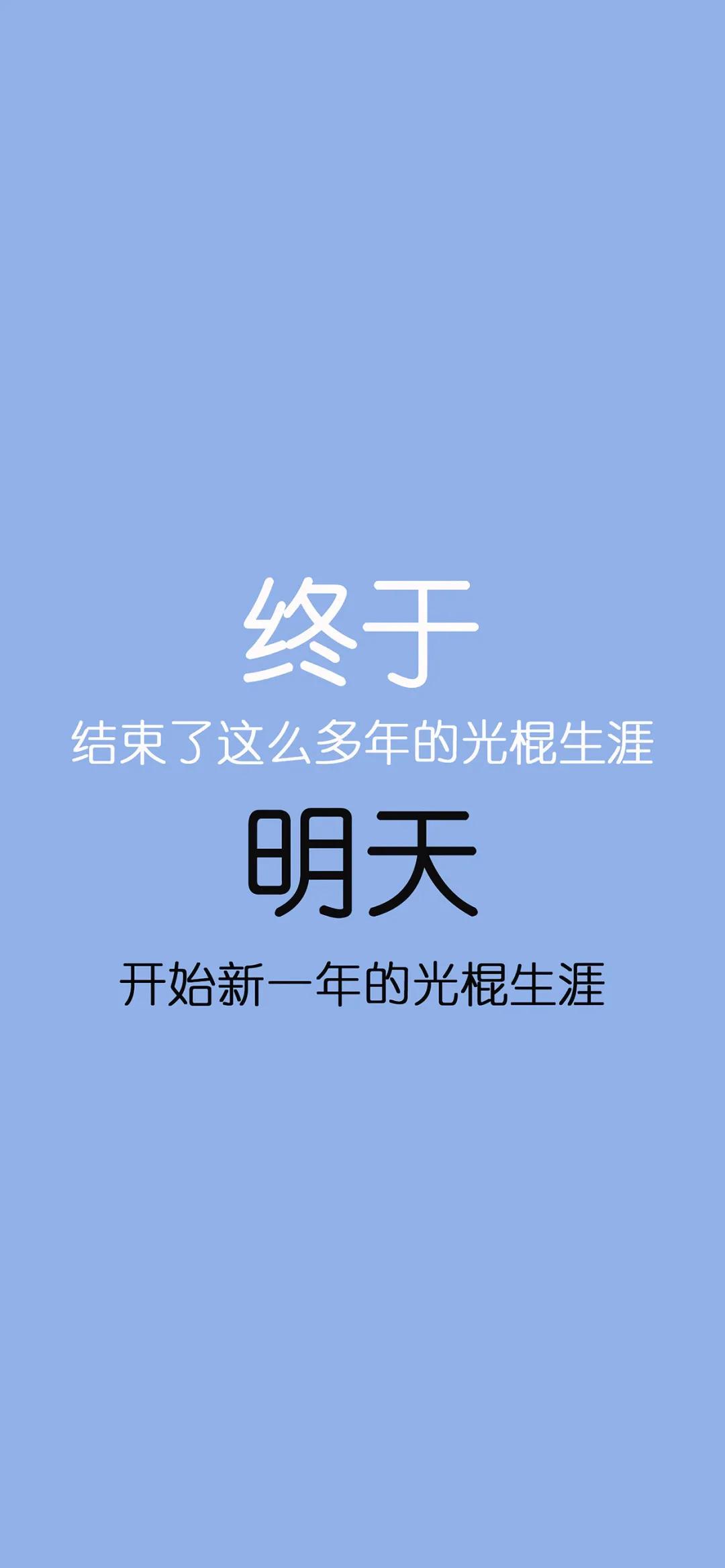 iphone全屏壁纸比心,iphone全屏壁纸