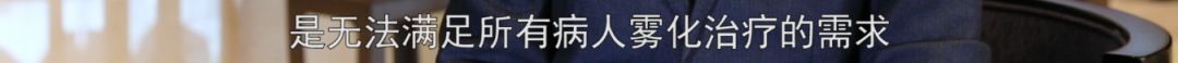 非常时期咳嗽发烧怎么办,非常时期咳嗽怎么办