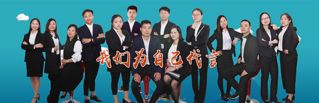 十年匠心品牌千锤百炼出精品,十年沉淀用成绩铸就本土品牌