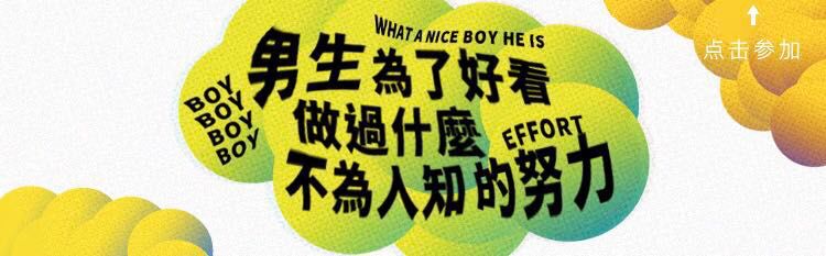男生用打火机烧线,男生用打火机点鞋着火为什么