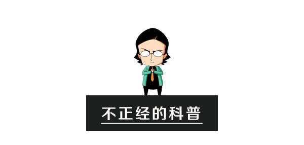 正经的内衣小常识,你不知道的内衣小知识
