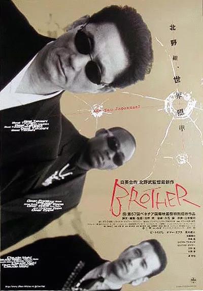 被严重低估的史诗级黑帮电影,十部顶级神作9.5评分黑帮电影