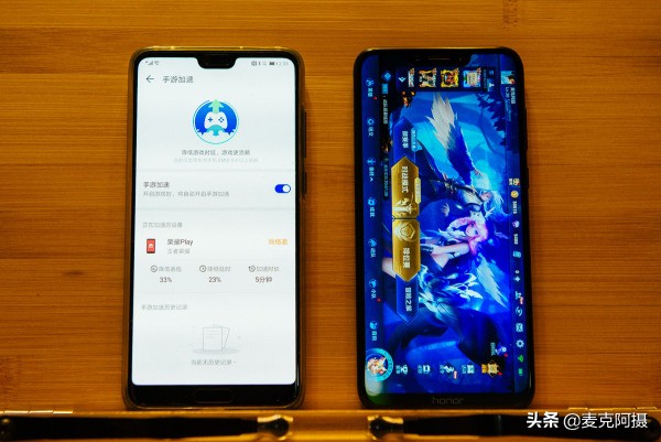华为凌霄四核ws7200,华为ws5200增强版边缘路由器测评