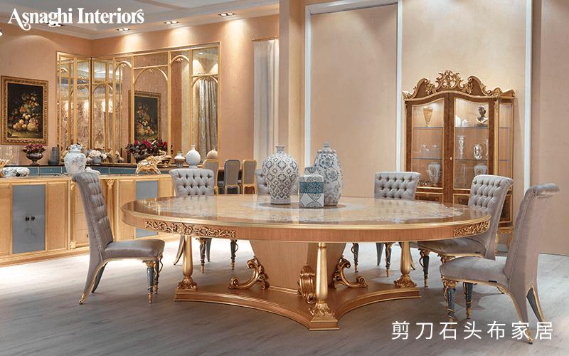 意大利古典高定家具,意大利顶奢家具品牌