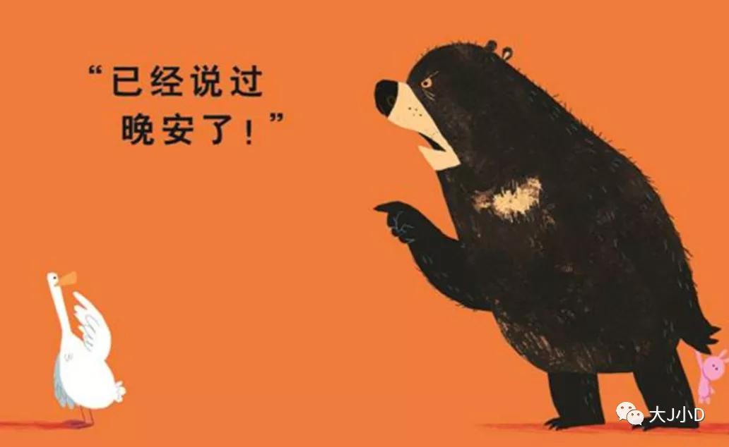 大班经典绘本推荐,国际获奖幼儿经典绘本推荐